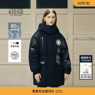TeenieWeenie小熊奥莱冬季潮流时尚工装风中长款连帽羽绒服外套女
