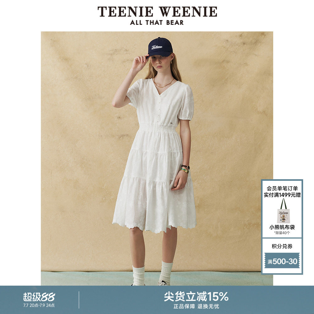 TeenieWeenie小熊白色连衣裙夏季浪漫法式茶歇中长裙