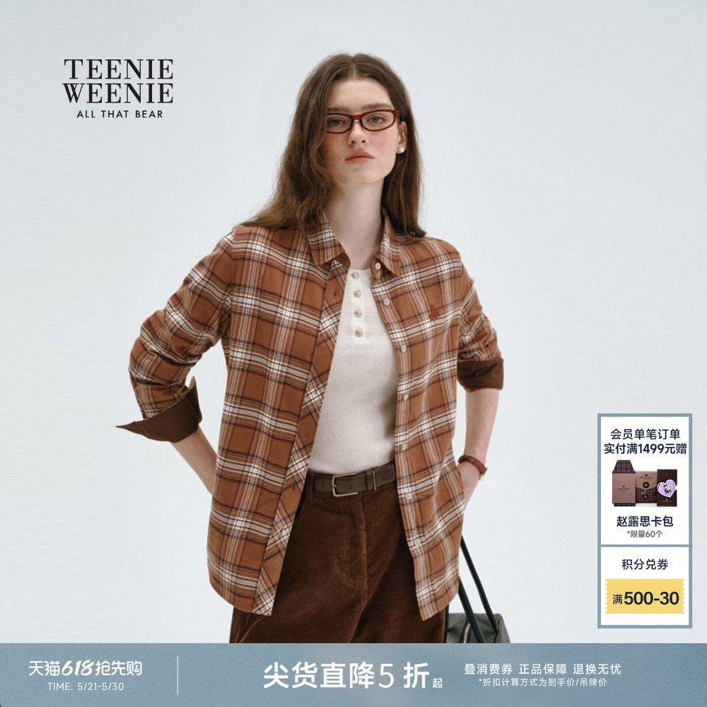 TeenieWeenie小熊衬衫春季复古格纹时髦简约刺绣长袖衬衣