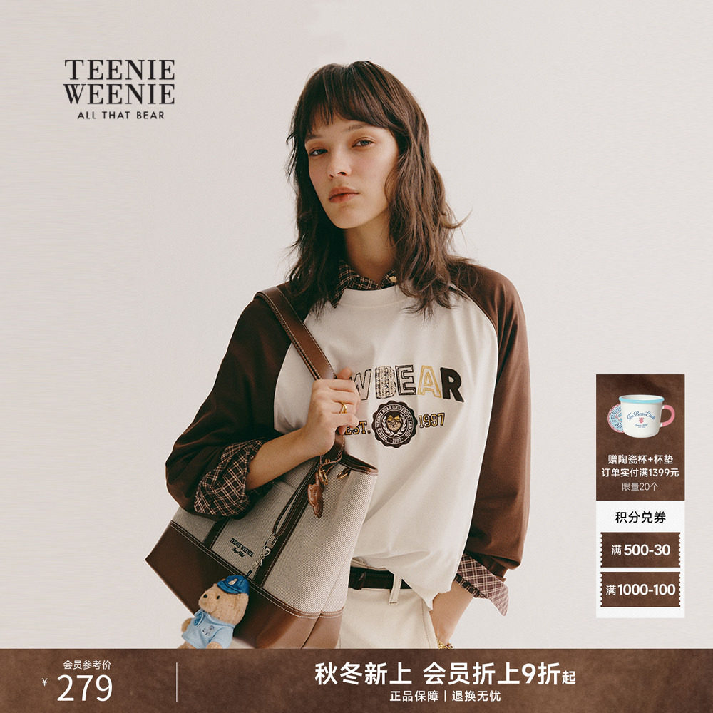 TeenieWeenie小熊女装+T恤