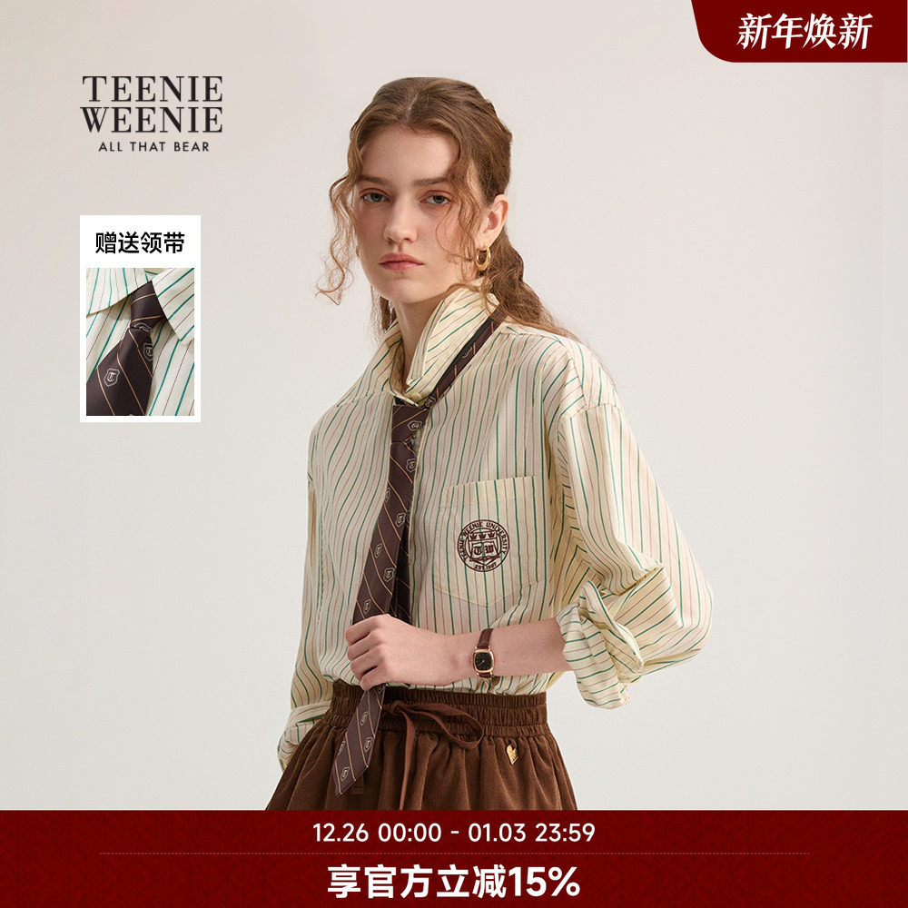 TeenieWeenie小熊奥莱2025年秋季新款优雅宽松条纹学