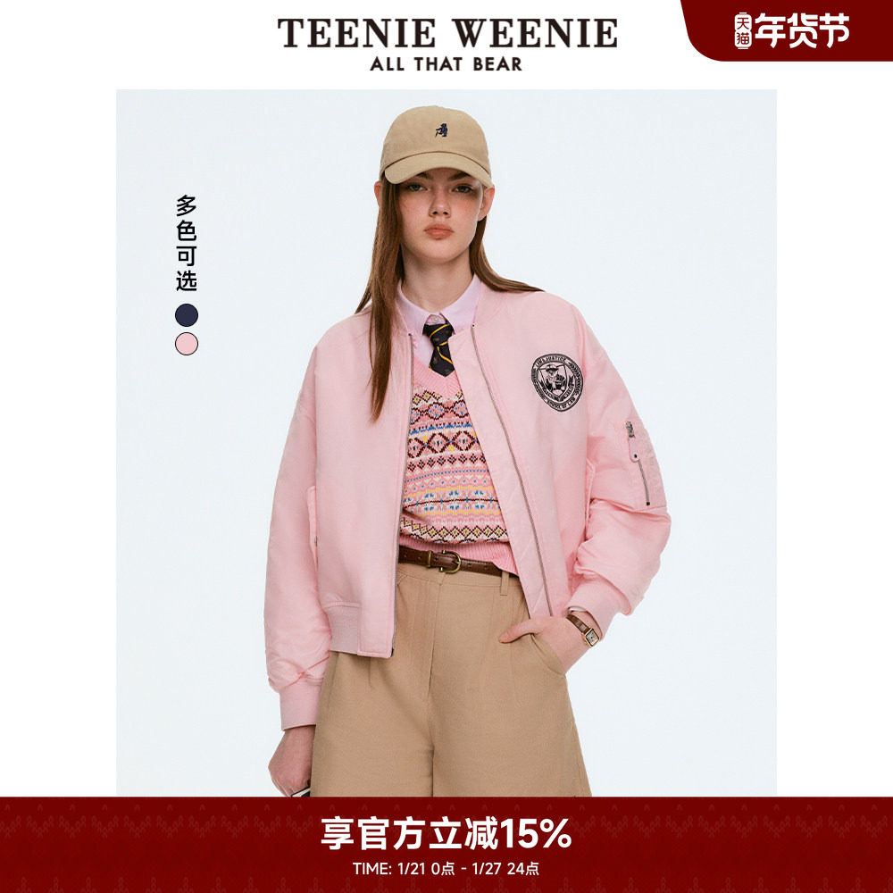 TeenieWeenie小熊奥莱女装棉服春季美式甜酷风率性飞行员夹克外套,女装/女士精品,棉衣/棉服,淘宝优惠券,粉丝福利购,淘宝优惠卷