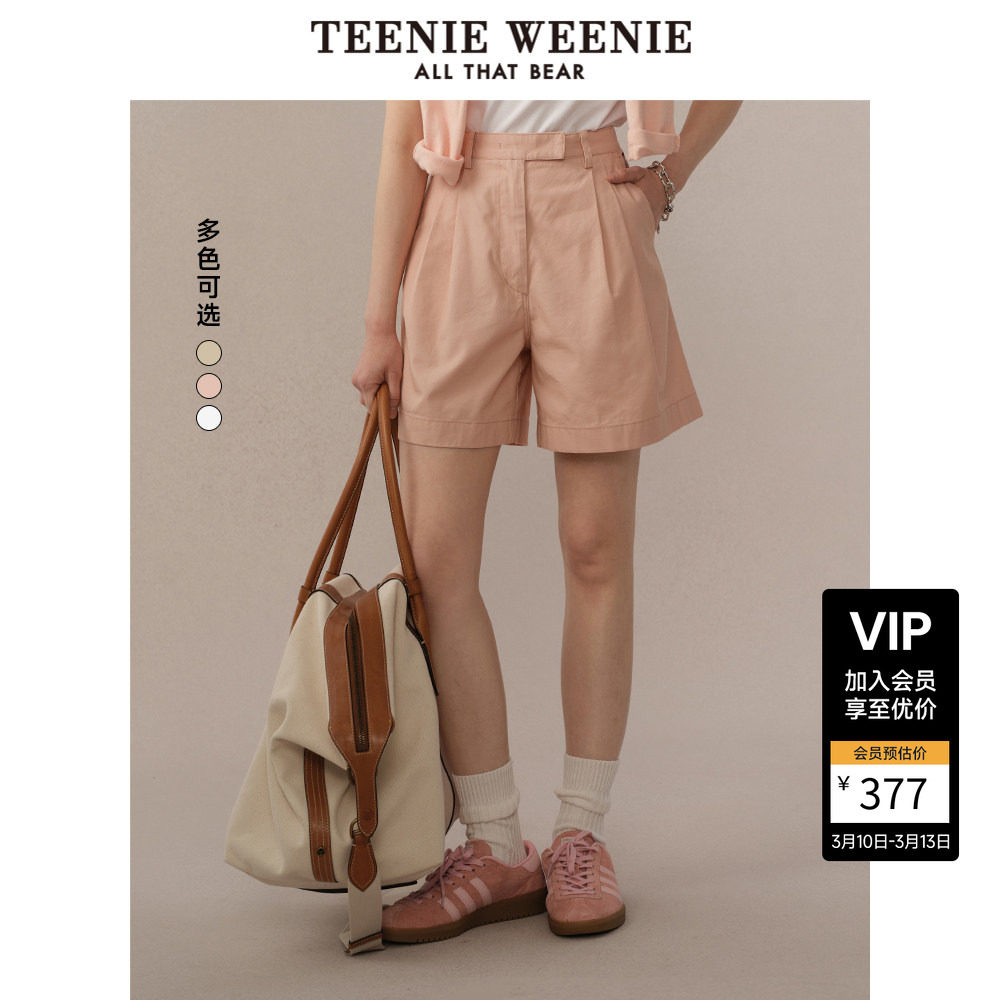 TeenieWeenie小熊奥莱女装短裤夏款清新少女感时尚简约休闲裤子