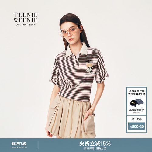 TeenieWeenie小熊女装POLO衫