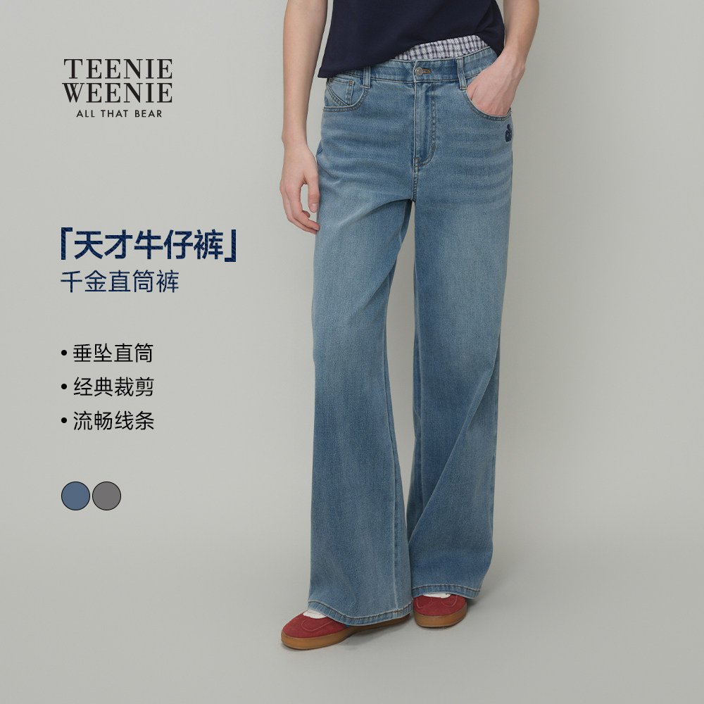 TeenieWeenie小熊女装牛仔裤