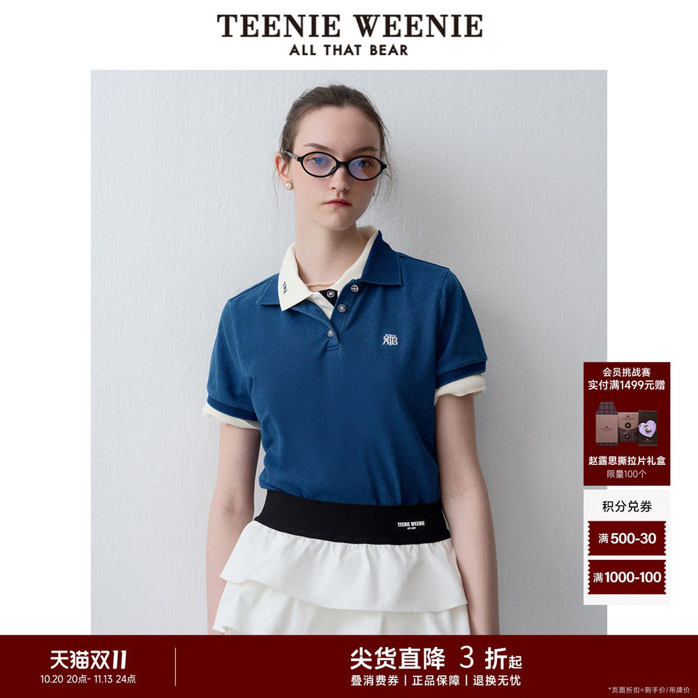 TeenieWeenie小熊奥莱女T恤时髦气质学院风仿牛仔刺绣短袖polo衫