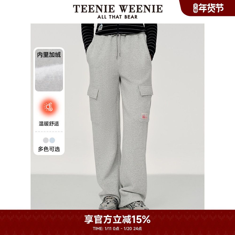 TeenieWeenie小熊奥莱女装休闲裤冬季简约学院加绒时尚工装裤,女装/女士精品,卫裤,淘宝优惠券,粉丝福利购,淘宝优惠卷