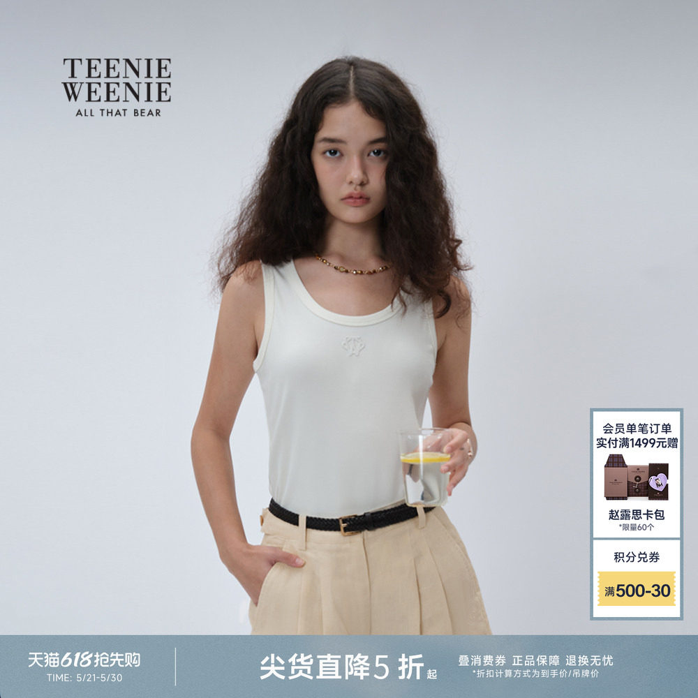 TeenieWeenie小熊夏季白色露肩吊带背心T恤短款修身内搭