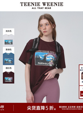 TeenieWeenie小熊夏季美式复古宽松休闲灰色短袖棉T恤学院风上衣