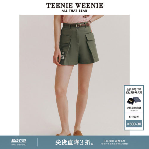 卡通图案