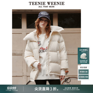 TeenieWeenie小熊奥莱女装简约休闲泡芙感白色羽绒服黑色外套上衣