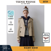 TeenieWeenie小熊奥莱秋季 风衣外套上衣女 天丝混纺学院风短款