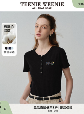 TeenieWeenie小熊奥莱夏季法式休闲风修身灰色短袖正肩T恤上衣女