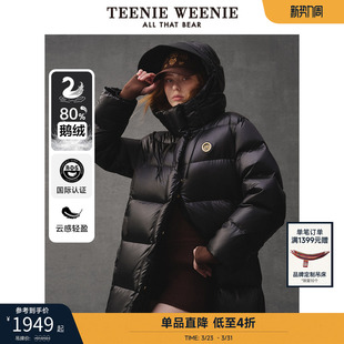 羽绒服云感面包服长款 TeenieWeenie小熊奥莱冬季 女 鹅绒