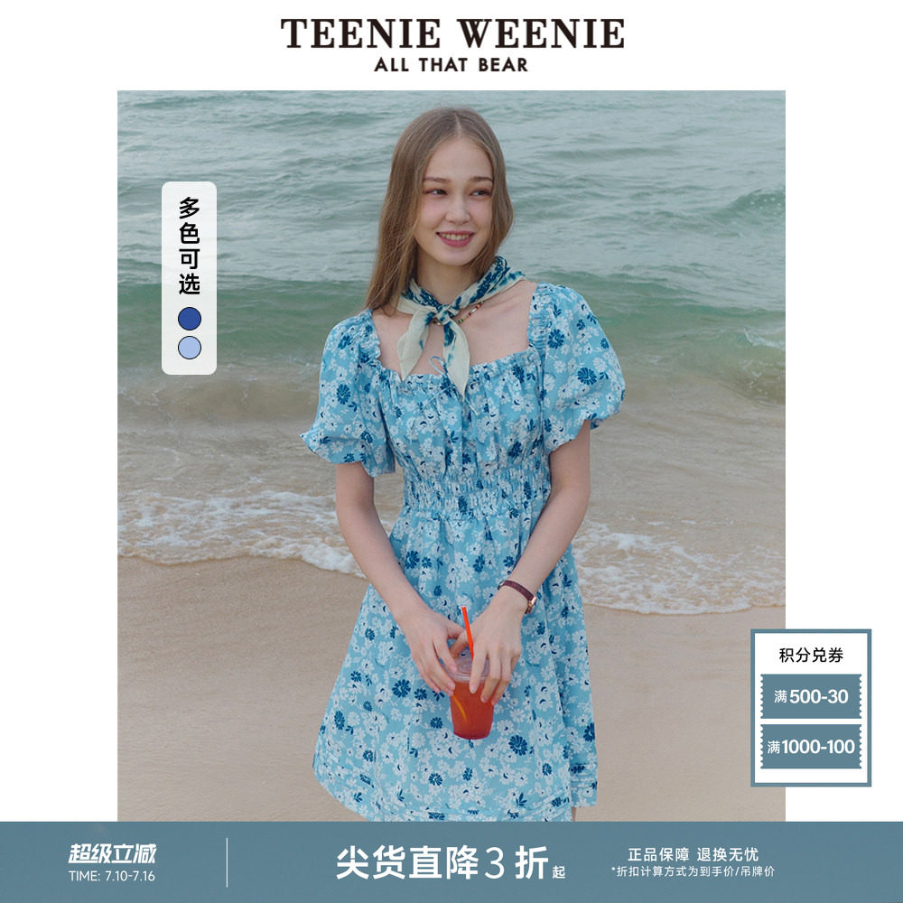 TeenieWeenie小熊女装连衣裙夏季方领花朵清新日常田园风碎花裙子