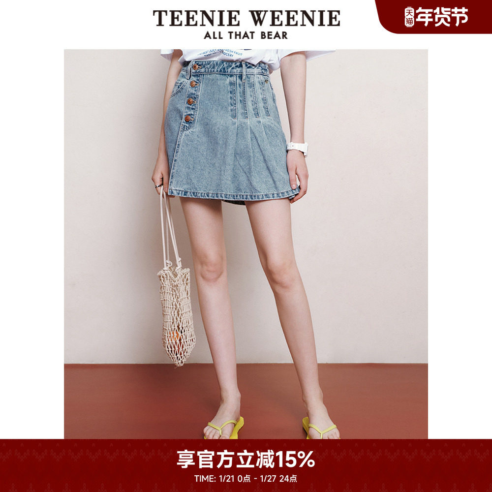 TeenieWeenie小熊奥莱女装短裤夏季潮流不规则叠褶裙裤,女装/女士精品,牛仔裤,淘宝优惠券,粉丝福利购,淘宝优惠卷