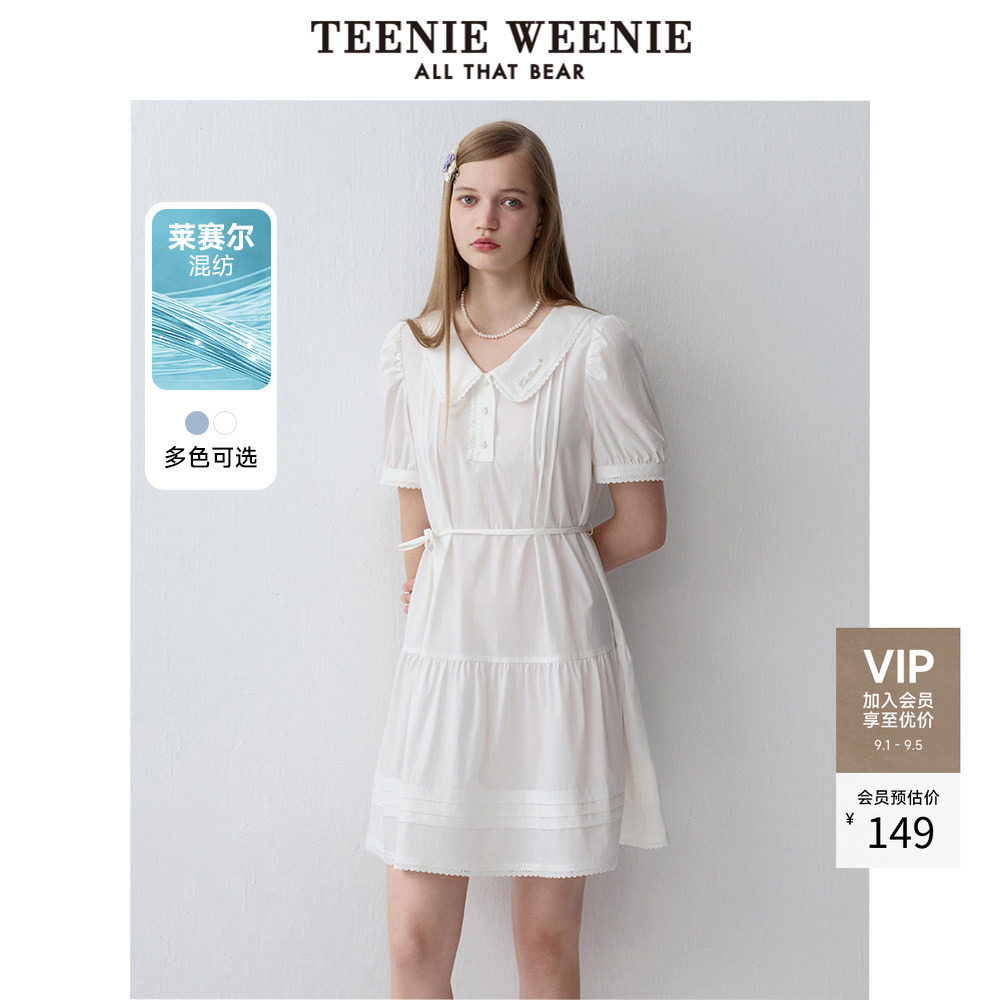TeenieWeenie小熊夏季女法式大摆裙白色连衣裙蕾丝度假风甜美短裙