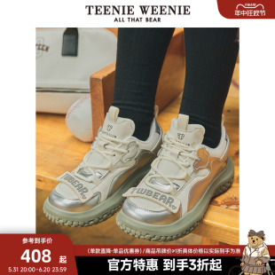 女 魔术贴设计感复古鞋 板鞋 TeenieWeenie小熊奥莱夏老爹鞋