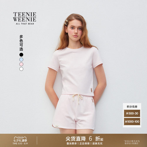 TEENIEWEENIEbearnova刺绣T恤
