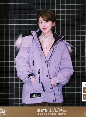 TeenieWeenie小熊女装连帽羽绒服