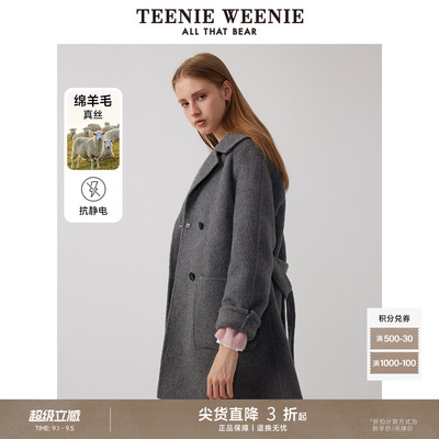 TeenieWeenie小熊奥莱冬装西装领毛呢大衣绵羊毛混纺呢子外套女装