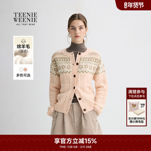 TeenieWeenie小熊奥莱绵羊毛针织开衫冬季复古提花绞花柔软毛衣女