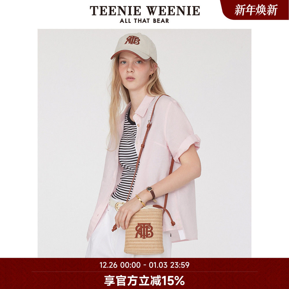 TeenieWeenie小熊奥莱单肩包女2025春夏新款简约休闲