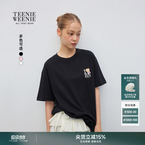 TEENIEWEENIEbearnova+T恤