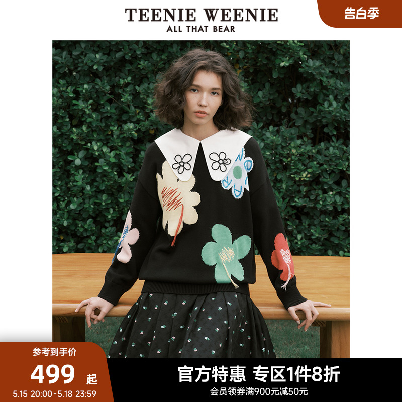 TeenieWeenie小熊奥莱圆领提花套头毛衣外穿落肩宽松休闲活力感女