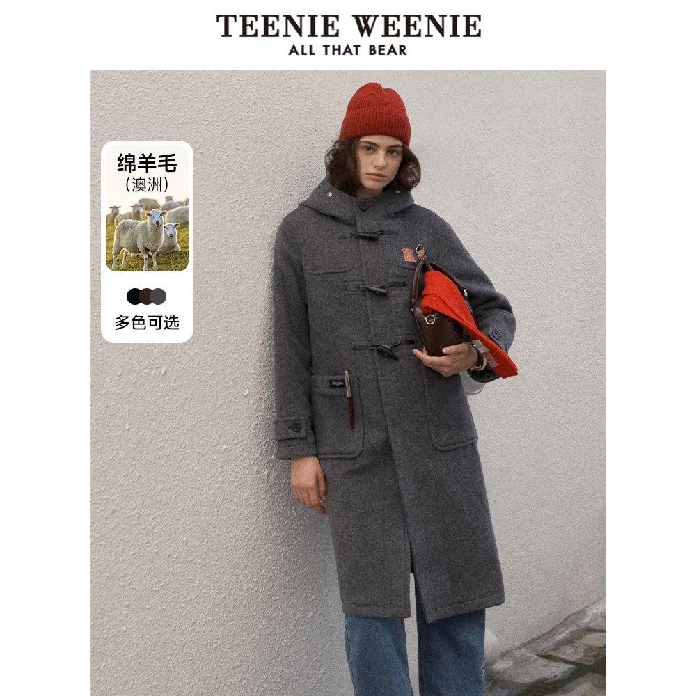 【反季清仓】TeenieWeenie小熊奥莱澳洲绵羊毛呢大衣双面