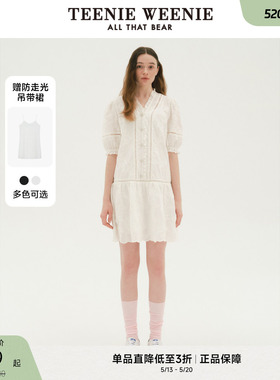 TeenieWeenie小熊奥莱夏季法式度假风白色镂空灯笼袖连衣裙黑色女