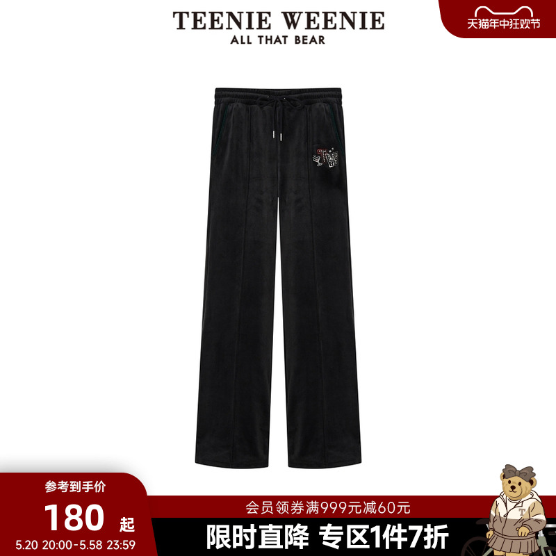 TeenieWeenie小熊奥莱休闲裤长裤卫裤天鹅绒宽松直筒裤子女装秋冬