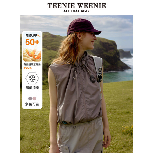 TeenieWeenie小熊女装+外套