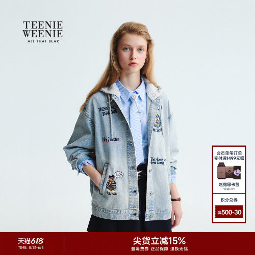 TeenieWeenie复古休闲牛仔外套