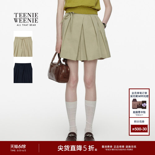 TeenieWeenie小熊女装休闲裤