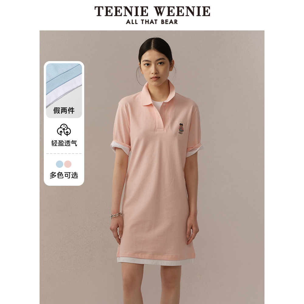 TeenieWeenie小熊奥莱女装连衣裙2025年夏款潮流学院
