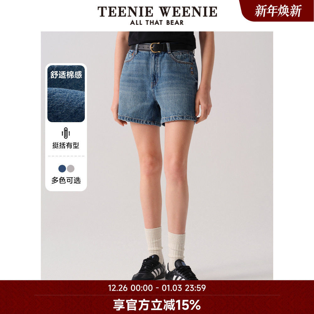 TeenieWeenie小熊奥莱女装2025春夏休闲活力复古水洗