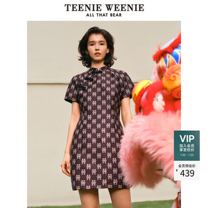 【新中式】TeenieWeenie小熊奥莱好事成双立领旗袍收腰连衣裙女