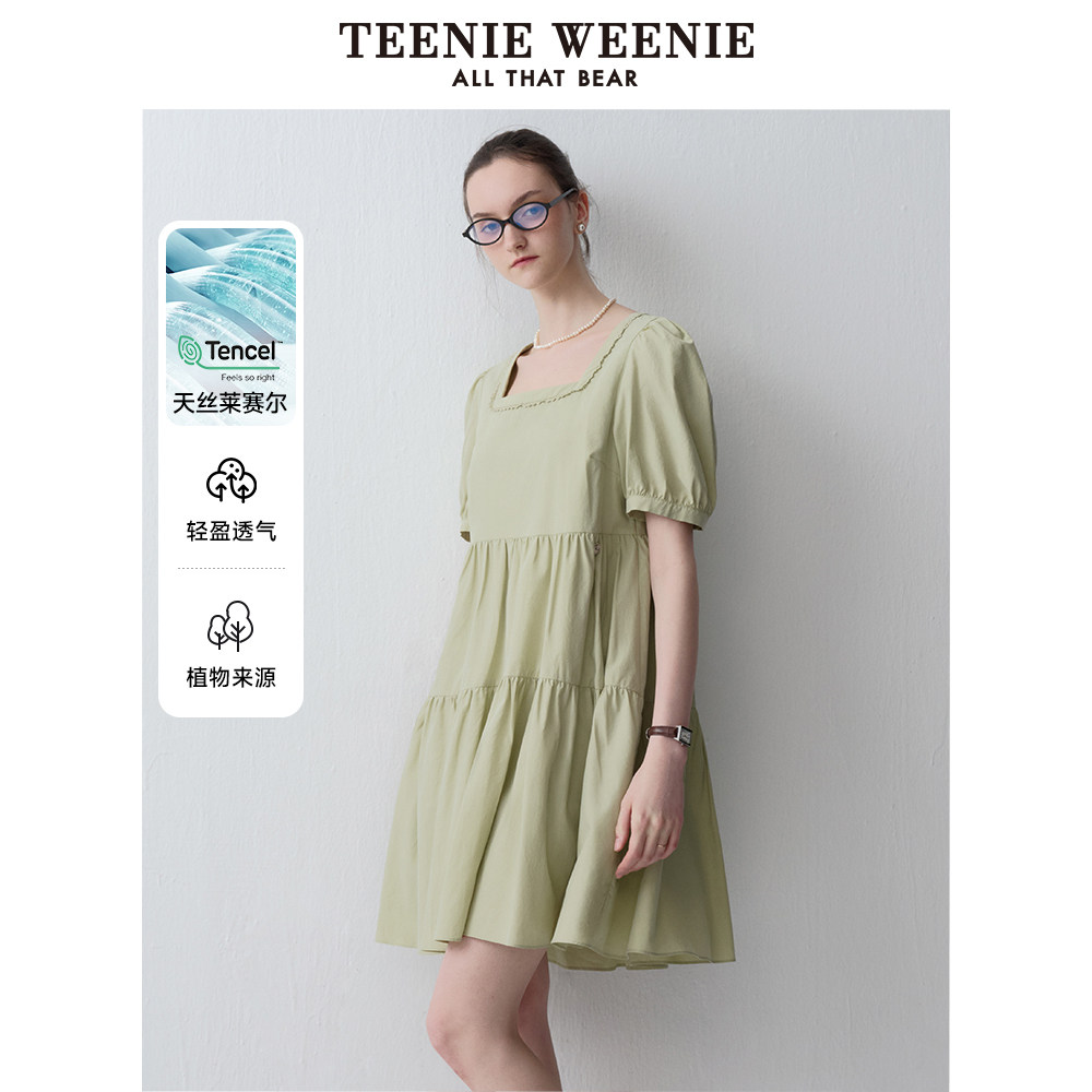 【天丝+棉】TeenieWeenie小熊奥莱度假风白色公主裙法式