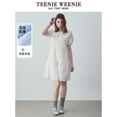 TeenieWeenie小熊公主裙连衣裙
