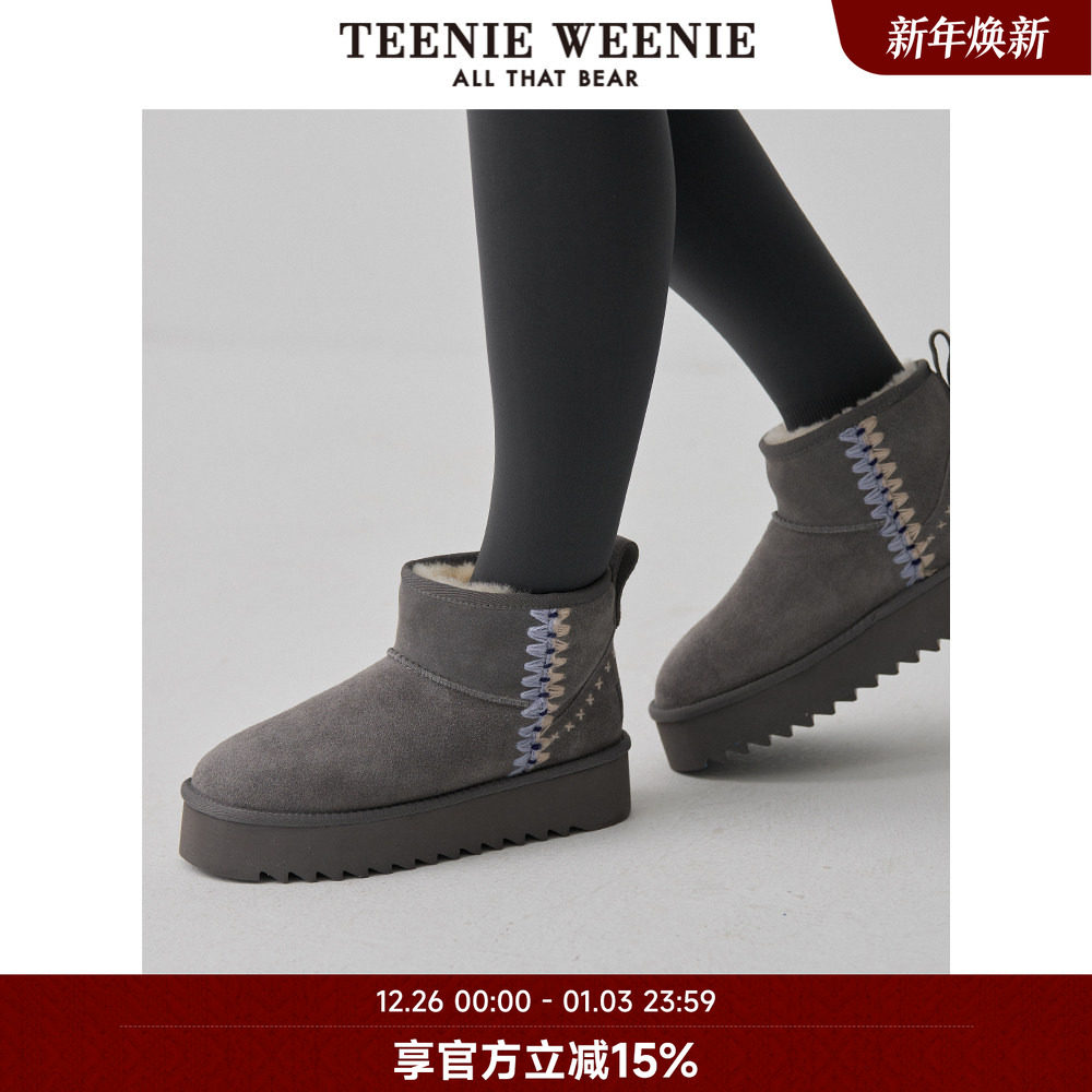 TeenieWeenie小熊奥莱女鞋简约雪地靴女冬季皮毛一体美拉