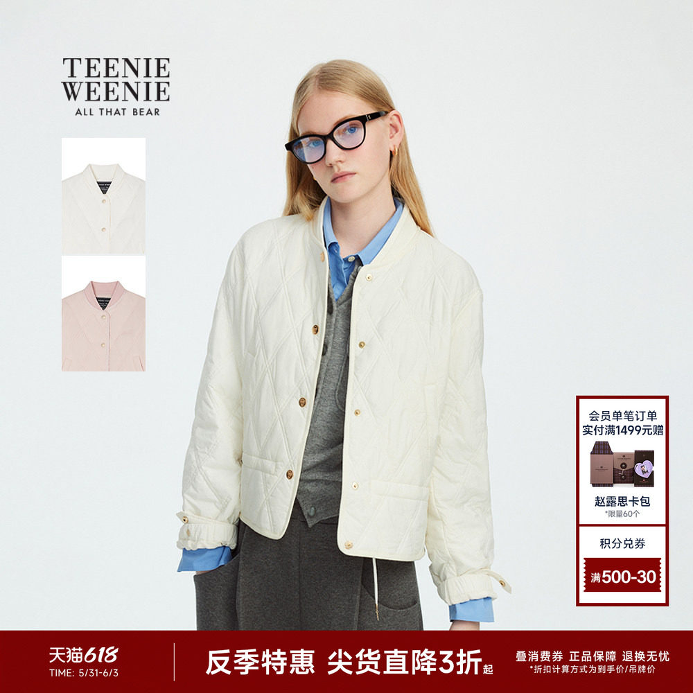 【反季特惠】TeenieWeenie小熊轻薄棉服清新棒球夹克外套小个子女