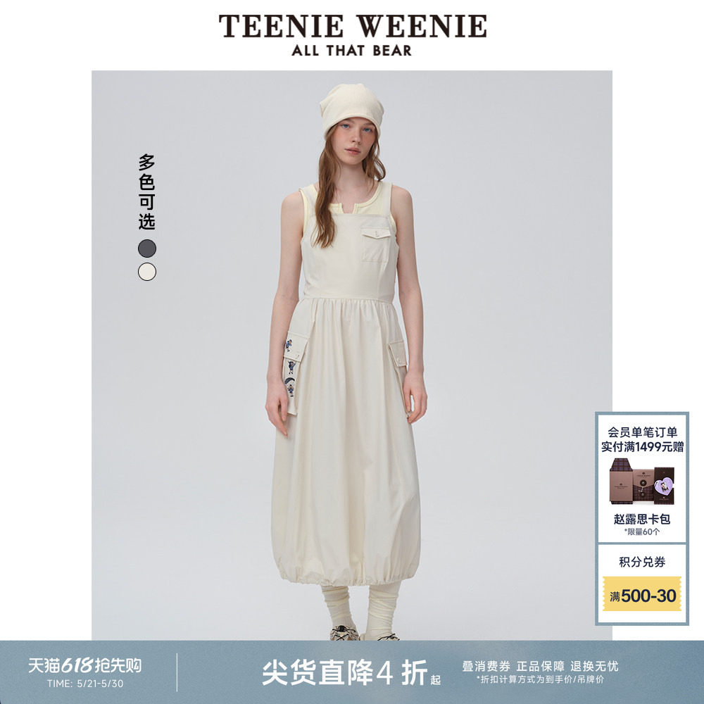 TeenieWeenie小熊女装连衣裙春夏款率性工装风户外穿搭休