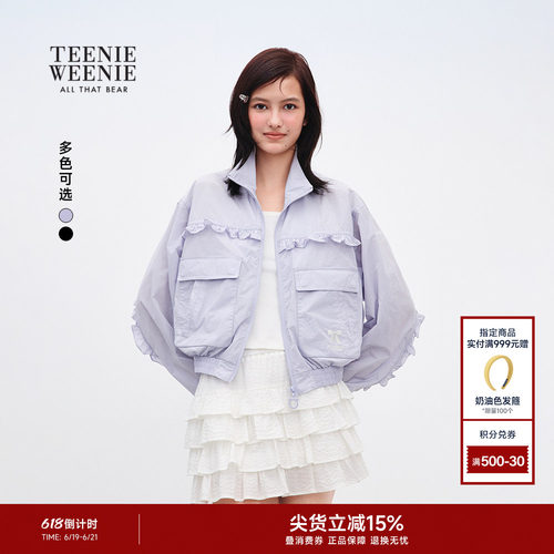 TEENIEWEENIEbearnova外套