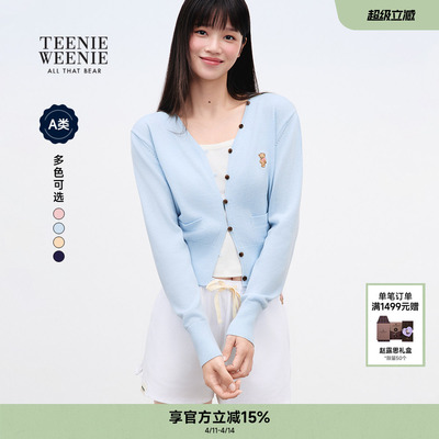 TEENIEWEENIE bearnova小熊女装时尚柔和淡雅糖果色V领款针织开衫