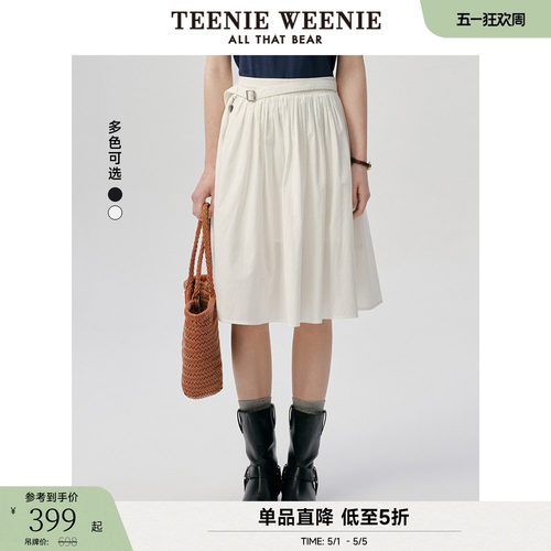 TeenieWeenie小熊女装夏款大摆半身裙度假风法式蓬蓬短裙裙子