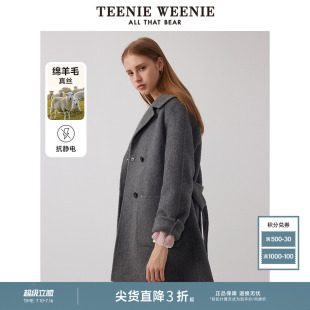 TeenieWeenie小熊奥莱冬装西装领毛呢大衣绵羊毛混纺呢子外套女装