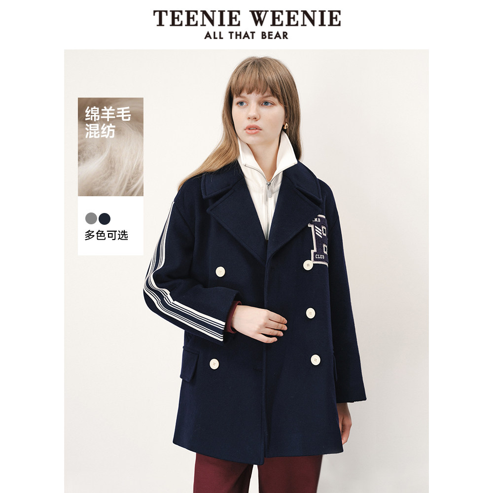 TeenieWeenie小熊奥莱秋季学院风绵羊毛呢大衣中长款撞色