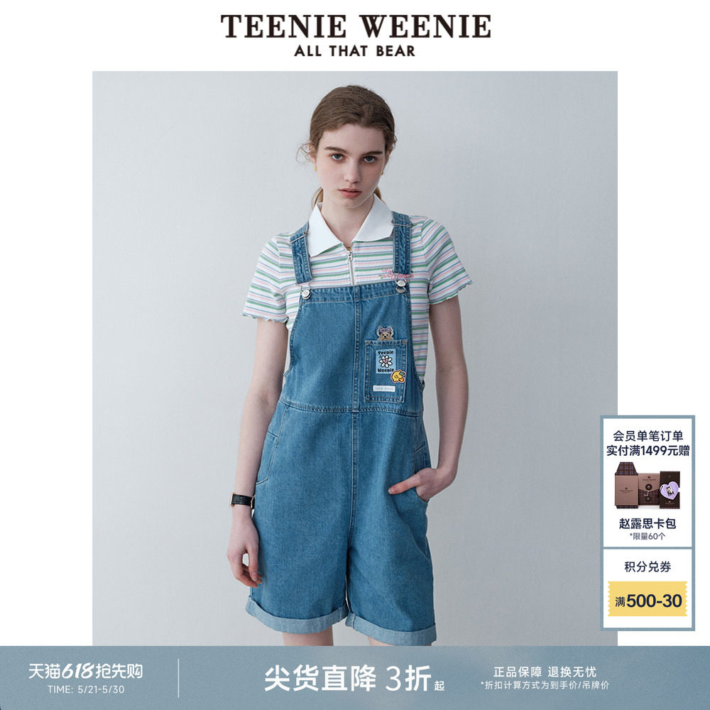 TeenieWeenie小熊奥莱夏学院风背带裤复古休闲牛仔裤连体