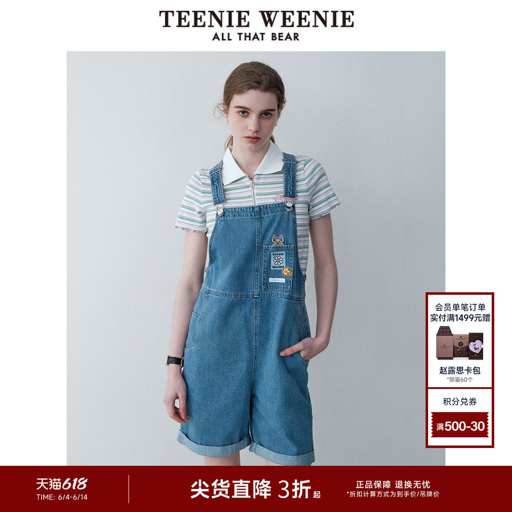 TeenieWeenie小熊奥莱夏学院风背带裤复古休闲牛仔裤连体